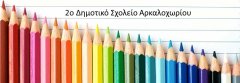 Colored Pencils.jpg